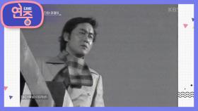 [올 타임 레전드] 끊임없는 연기 변신... 70년대 드라마·영화 싹쓸이한 한진희 | KBS 211119 방송