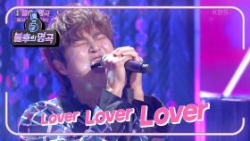 정동하 - Love For Night | KBS 211120 방송