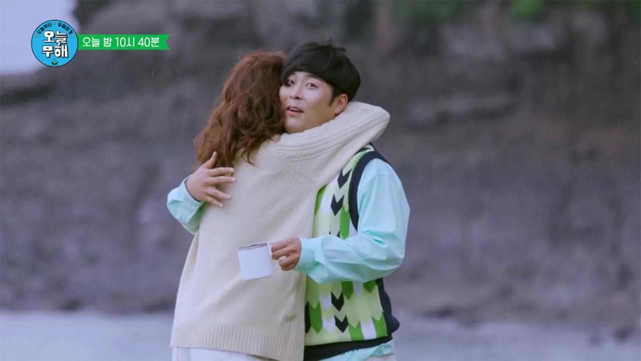 [선공개] 공효진의 유일한 연예인, 최준이 떴다! 반가움에 포옹까지❤️ 준이 오빠 팬이에요~! | KBS 방송 | ZUM TV