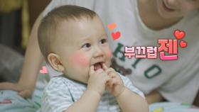 슈퍼맨이 돌아왔다 410회 티저 - 빅보이젠네 | KBS 방송