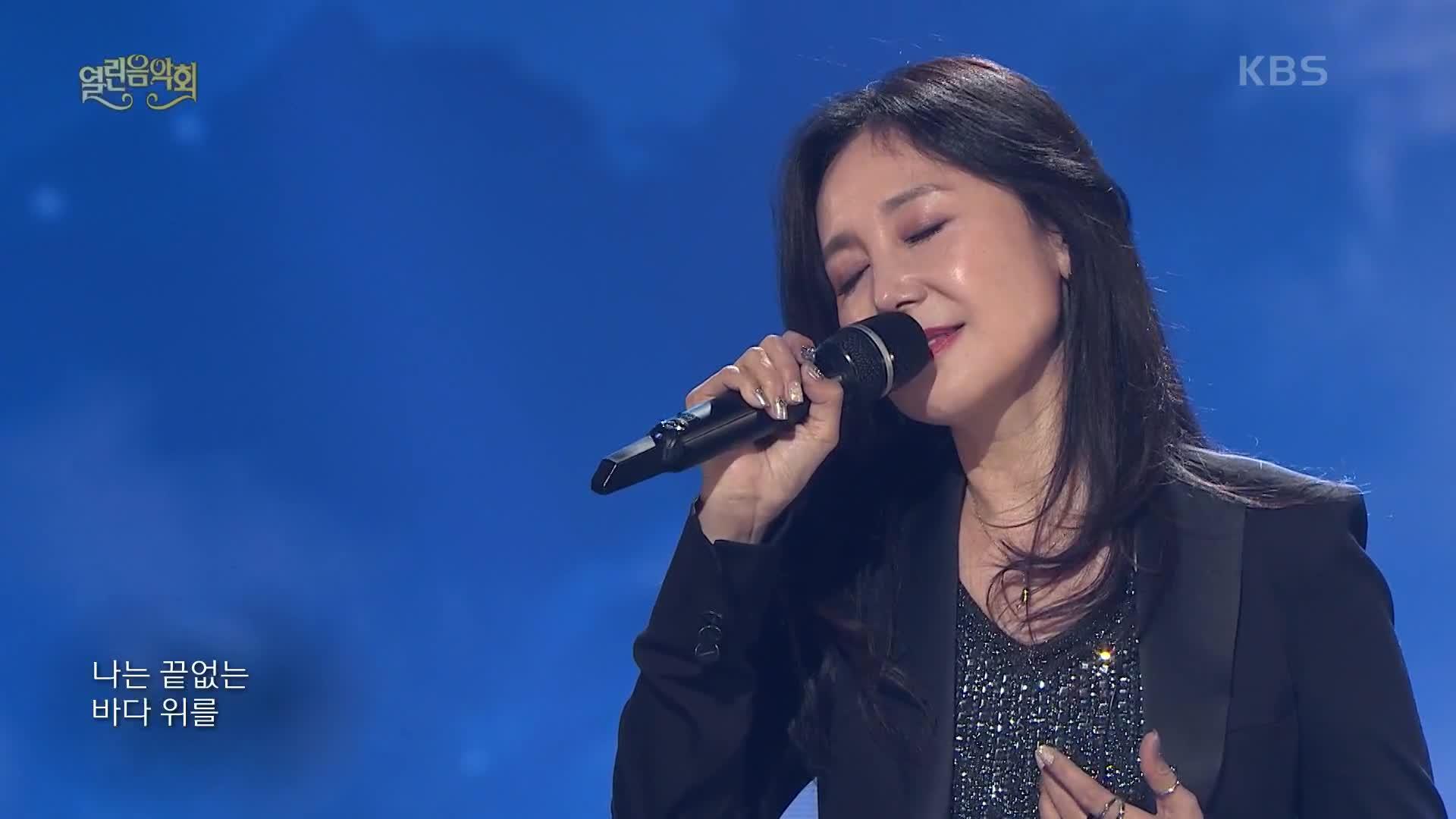 박영미 - 나는 외로움 그대는 그리움 | KBS 방송 | ZUM TV