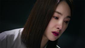 [티저] 빨강 구두 첫 번째 티저, 당신을...용서할 수 없었습니다! | KBS 방송