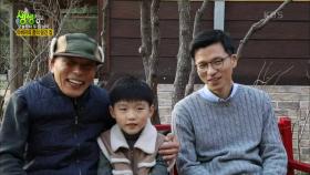 아버지의 꿈이 담긴 집… 뭉쳐야 사는 3대 부자(父子)의 일상 | KBS 211220 방송