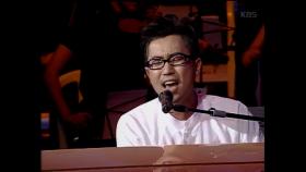 정재형 - 내 눈물 모아 [이소라의 프로포즈 1999년 05월 01일] | KBS 방송