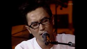 정재형 - 체념 [이소라의 프로포즈 1999년 05월 01일] | KBS 방송