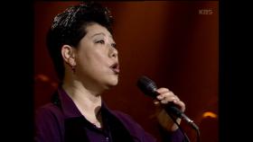 양희은 - 찔레꽃 피면 [이소라의 프로포즈 1999년 05월 01일] | KBS 방송