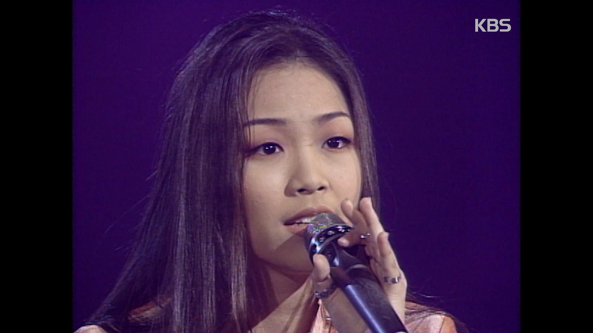 p-s-i-love-you-1998-07-18-kbs-zum-tv