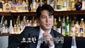 [선공개] 아들 자랑하고 싶었던 갑버지의 즉흥 오디션⭐ 배우 꿈나무(?) 장민호의 연기 도전! | KBS 방송