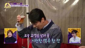 음식으로 FLEX! 포장마차 먹부림! | KBS 220323 방송