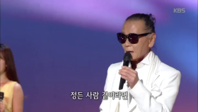 쟈니리 - 내일은 해가 뜬다