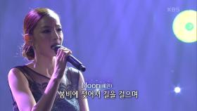 Moon(혜원) - 봄비 | KBS 210614 방송