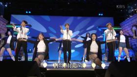 삼총사 - 나는 문제 없어 | KBS 201228 방송