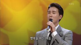 신유 - 추억의 소야곡 | KBS 201005 방송