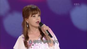 한영주 - 홍시 | KBS 201012 방송