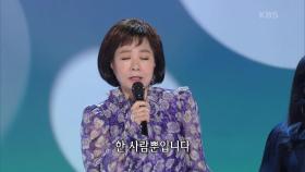 김상희 - 경상도 청년 | KBS 210628 방송