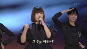 허성희 - 전우가 남긴 한마디 | KBS 210621 방송