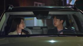 남상지를 데려다주는 까칠 스윗 양병열 차 안에서는 무슨 대화를?! | KBS 220520 방송