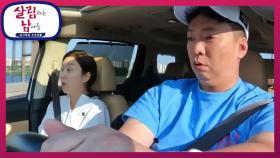 답답한 마음에 결국 폭발한 김지혜, 박준형에 '폭풍 디스 랩'..! | KBS 220528 방송