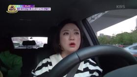 노래...꼭 불러야 할까? 두 남매의 노래실력 공개 | KBS 220531 방송