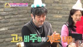 환갑 언급에 울적한 민수 기분을 풀기 위해 노력하는 가족들?! ⸜(*ˊᗜˋ*)⸝ | KBS 220607 방송