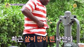 [37회 예고] 살찐 나단이의 폭풍 다이어트 돌입💪 숙이 누나와 함께 소문난 소식 전문가(?)를 만나게 되는데😮! | KBS 방송