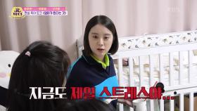 ‘엄마가 된다는 것...’ 주은x혜림의 현실 육아 토크! | KBS 220621 방송
