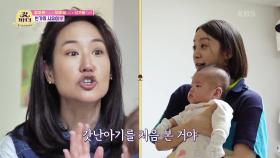 눈에서 꿀이 뚝뚝..๑❤‿❤๑ 시우를 만난 주은X가비! | KBS 220621 방송