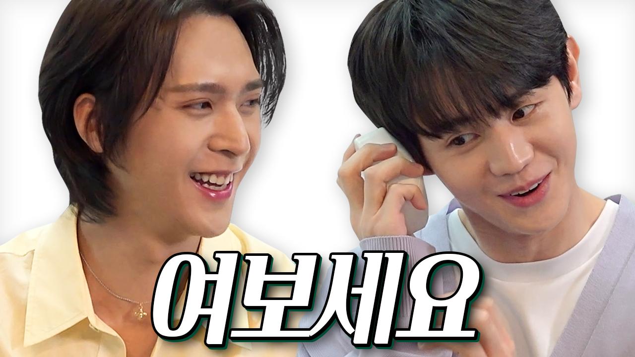 무엇이든 딜리버리2 | ZUM TV