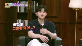 다이어트는 어디로? 작심30분 조나단! | KBS 220628 방송