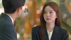 ＂바라는 건 딱 하나에요...＂김시우의 친모 소식에 기분이 이상한 남상지 | KBS 220705 방송