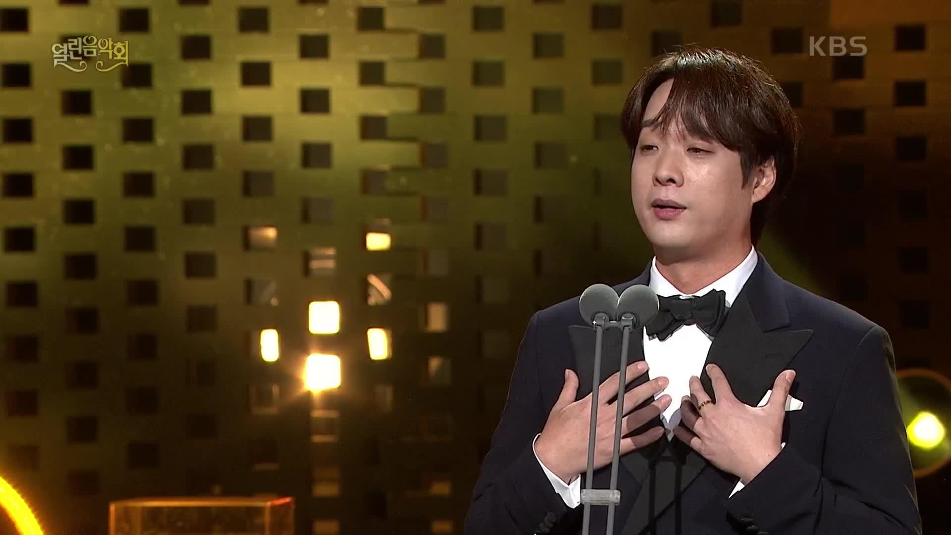 Bar 김주택 Parlami Damore Mariù Kbs 220828 방송 Zum Tv