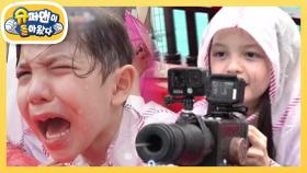 [찐건나블리] 살벌한 물싸움 속, 동생들 지키는 누나은! | KBS 220923 방송