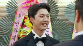 드디어 행복한 결혼식을 올리는 남상지와 양병열! | KBS 220927 방송