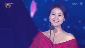 소프라노 강혜정 - 코스모스를 노래함 | KBS 221002 방송