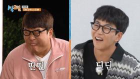 [선공개] 사장님이 미쳤어요! ‘돼지짚불구이🍖’ 무려 세 겹을 건 개인기 TIME🎉 | KBS 방송