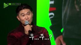 모두를 당황케한 팔로알토 프로듀서의 뮤직 스폿은... ‘우주’?!🤣🤣 | KBS 221001 방송