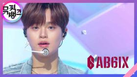 Sugarcoat - AB6IX (에이비식스) | KBS 221007 방송