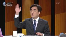 감사원 월북 판단은 정치적 판단이다? | KBS 221008 방송