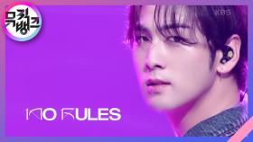 No Rules - 백호 (BAEKHO) | KBS 221014 방송