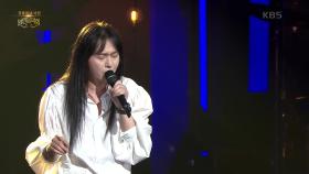 김경호 밴드 - 나의 사랑 천상에서도 | KBS 221016 방송