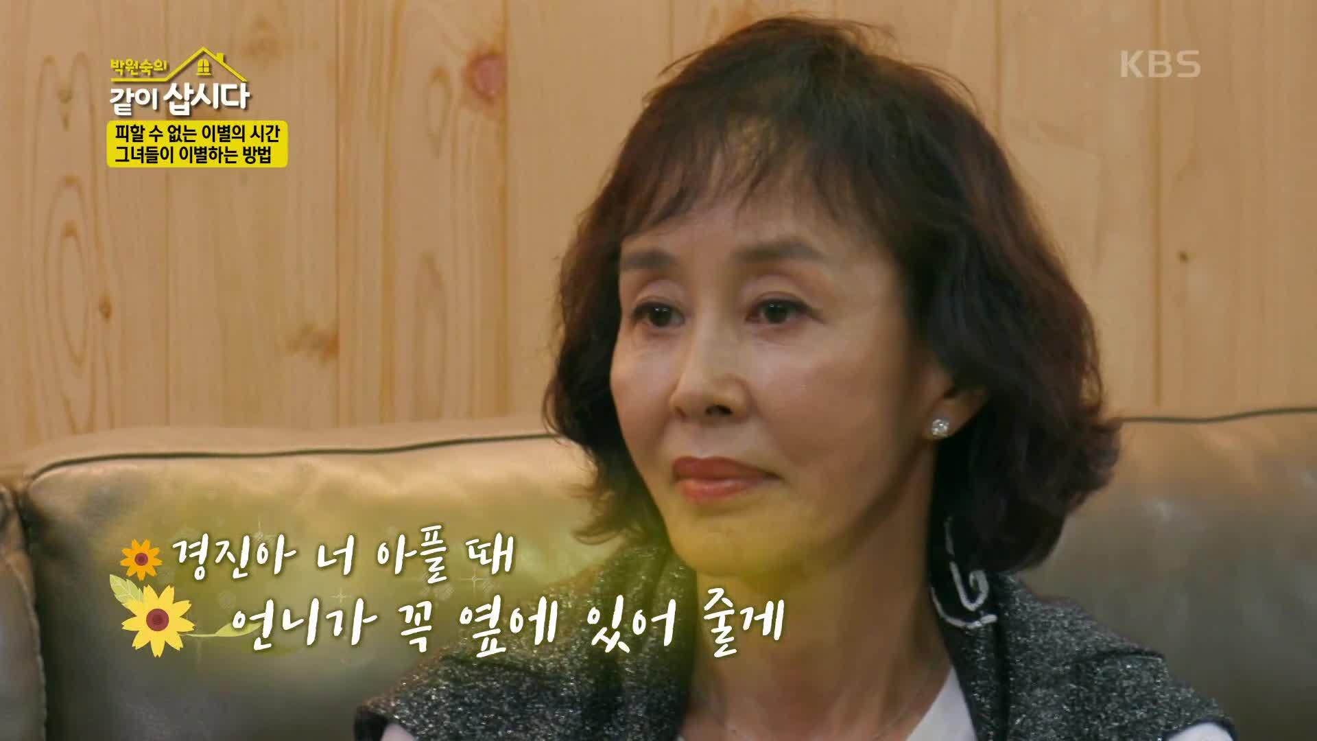KBS 221018 ZUM TV kbs-221018-zum-tv