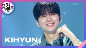 Youth - 기현 (몬스타엑스) | KBS 221028 방송