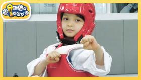 [찐건나블리] ♨이게 태권도다! 8세 연장자 나은X이담의 겨루기 한 판♨ | KBS 221104 방송