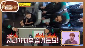 역지사지 승무원 수업✈️, 비행 경력 22년차 기장의 대처능력은?!😂 | KBS 221113 방송