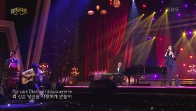 웅산 - Historia de un Amor | KBS 221106 방송