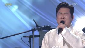 남상일+이드 - 하얀 나비 | KBS 221106 방송