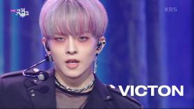 Virus - VICTON(빅톤) | KBS 221125 방송