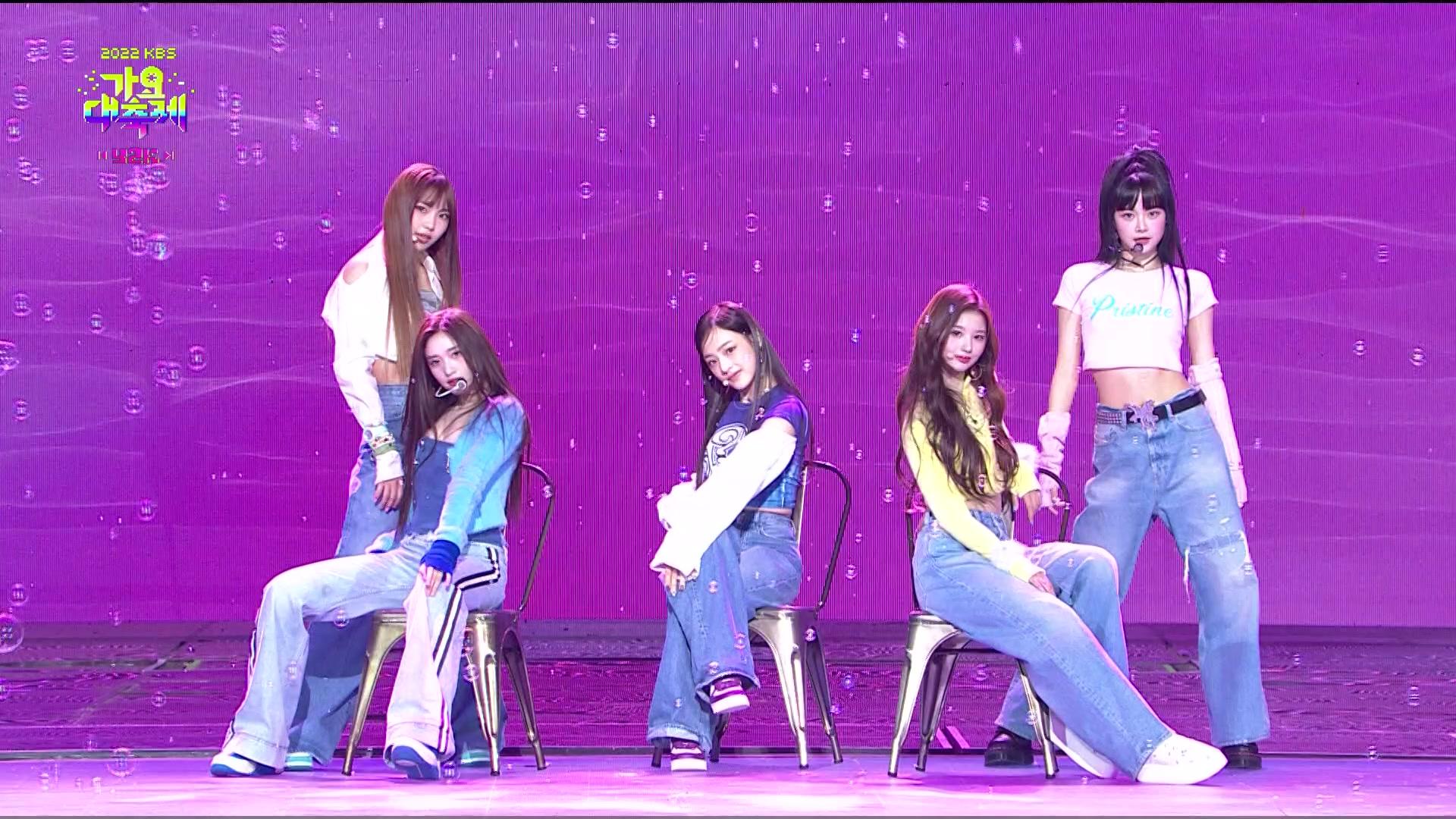 x-x-x-x-kbs-221216-zum-tv