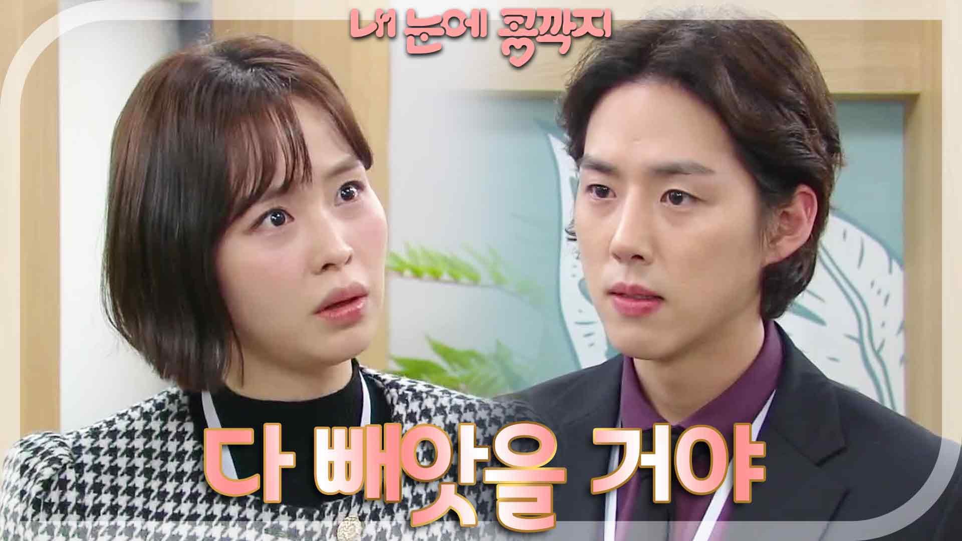 KBS 230117 ZUM TV kbs-230117-zum-tv