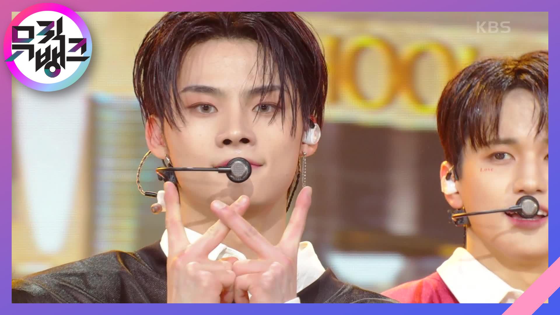 WE - 8TURN(에잇턴) | KBS 230303 방송 | ZUM TV